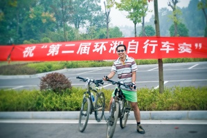 第二届环湘自行车赛