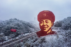 雪中的雷峰同志