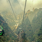 三清山索道
