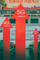 3G—4G—5G