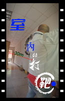 菜刀玩弓：30米两用弓和弹弓混合双打