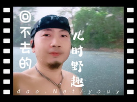 暴雨野泳孙水河，一秒重返少年时